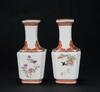 Republic-A Pair Of Copper Red Famille-Glaze �Birds in Branch� Vases With Marks - 4