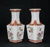 Republic-A Pair Of Copper Red Famille-Glaze �Birds in Branch� Vases With Marks - 5