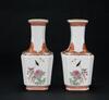 Republic-A Pair Of Copper Red Famille-Glaze �Birds in Branch� Vases With Marks - 6