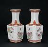 Republic-A Pair Of Copper Red Famille-Glaze �Birds in Branch� Vases With Marks - 7