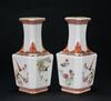 Republic-A Pair Of Copper Red Famille-Glaze �Birds in Branch� Vases With Marks - 8