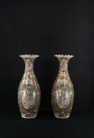 Mid 20th Century-A Pair of Canton Glazed Vase