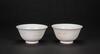 Late Qing- A Pair Of White Glaze Carved �Wave and Two Dragon� Bowls� - 2
