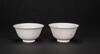 Late Qing- A Pair Of White Glaze Carved �Wave and Two Dragon� Bowls� - 4