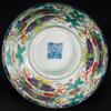 Qing Jiaqing-A Dou Cai �Xi� Bowl and Cover - 4