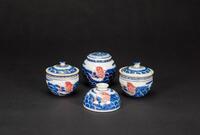 Qing-A Group Of Four Underglaze- Blue Copper