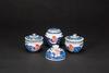 Qing-A Group Of Four Underglaze- Blue Copper