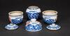 Qing-A Group Of Four Underglaze- Blue Copper - 3