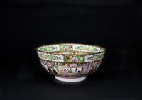 Mid 20th Century-A Cantoon Glazed Bowl