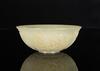 Qing-A Yellowish White Jade Carved Flower and Character Bowl