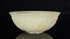 Qing-A Yellowish White Jade Carved Flower and Character Bowl - 3