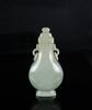 Qing-A Celadon Jade Double Ring Cover Vase