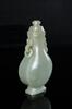 Qing-A Celadon Jade Double Ring Cover Vase - 2