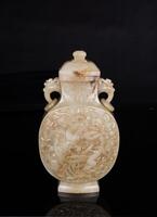 Qing- A Imprial Dragon Double Ring Handle Russet White Jade Cover Vase