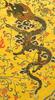 Late Qing - An Yellow-Ground �Double Dragon Chase Pearl �Embroidered Silk With Mark - 5