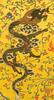 Late Qing - An Yellow-Ground �Double Dragon Chase Pearl �Embroidered Silk With Mark - 6