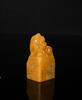 A Tianhuang Stone Seal � Lion A nd Landscape� - 2