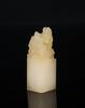 A Soapstone �Lychee� Carved Chilong Seal - 2