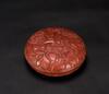 A Cinnabar Lacquer Carved �Flower� Cover Box D: 17.5 cm - 4