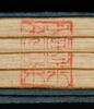 A Set of Printed �Wen Xin Diao Long� Book(4 Book),Printed In Year 1915 - 7