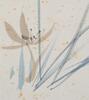 Zhang Daqain(1899-1983)(Two Painting) - 7