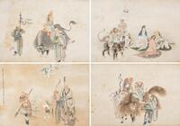 Hua Ziyou(Qing) 4 Painting