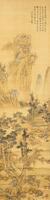 Attributed To:Wang Hui(1632-1717)