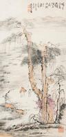 Lu Yan Shao(1909-1993) Ink And Color On Paper,