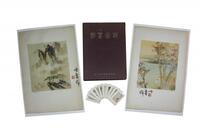 Zhang Shuqi (Printed) A Book Of For bidden City 1)Two Printed Painting Autograph by Zhang Shuqi With 10 And Enveope