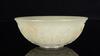 Qing-A Yellowish White Jade Carved Flower and Character Bowl - 4