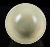 Qing-A Yellowish White Jade Carved Flower and Character Bowl - 5