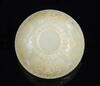 Qing-A Yellowish White Jade Carved Flower and Character Bowl - 6