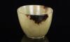 Antique-A Yellow Jade Wine Cup - 3