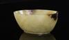 Antique-A Yellow Jade Wine Cup - 4