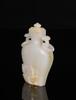 Qing-A White Jade Carved Orchid and Rock Double Ring Handle Cover Vase - 4