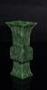 Qing -A Jasper �Beast� Vase - 4