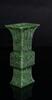 Qing -A Jasper �Beast� Vase - 6