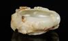 Qing-A White Jade Carved Branch and Bat Brush Washer - 4