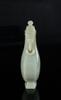 Qing-A Celadon Jade Double Ring Cover Vase - 3