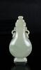 Qing-A Celadon Jade Double Ring Cover Vase - 4