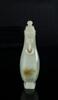 Qing-A Celadon Jade Double Ring Cover Vase - 5