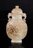 Qing- A Imprial Dragon Double Ring Handle Russet White Jade Cover Vase - 4