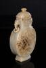 Qing- A Imprial Dragon Double Ring Handle Russet White Jade Cover Vase - 5
