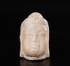 Tang Dynasty - A White Marble Buddha Head - 2