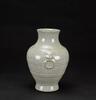 Yongzheng And of Period-A Rare Ge-Type Ovoid Vase - 2