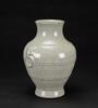 Yongzheng And of Period-A Rare Ge-Type Ovoid Vase - 3