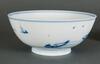 Qing Yongzheng- A Blue And White Landscape Porcelain Bowl - 3