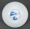 Qing Yongzheng- A Blue And White Landscape Porcelain Bowl - 4