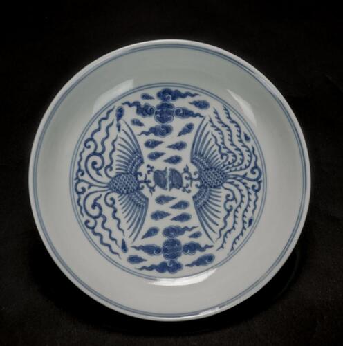 Qian Long And Of Period-A Blue And White 'Double Phoenix" Dish