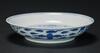 Qian Long And Of Period-A Blue And White 'Double Phoenix" Dish - 2